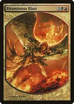 Magic Player Rewards 2010 #7