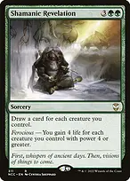 New Capenna Commander #311
