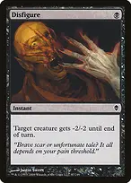 Zendikar #87