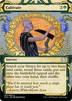 Strixhaven Mystical Archive #51