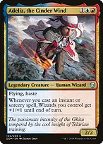 Dominaria #190