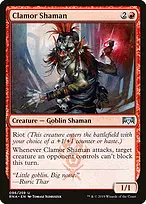 Ravnica Allegiance #96