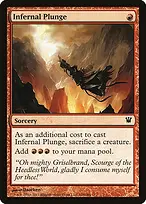 Innistrad #148