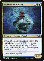 Strixhaven: School of Mages #164