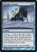 Conflux #39