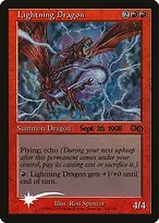 Urza's Saga Promos #202
