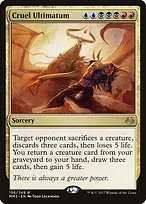 Modern Masters 2017 #158