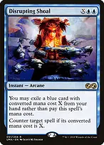 Ultimate Masters #51