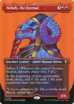 Commander Masters #1062