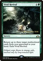 Guilds of Ravnica Promos #148s
