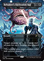 Secret Lair Drop #1793