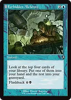 Innistrad Remastered #355