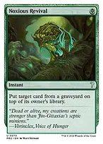 Mystery Booster 2 #70