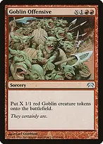 Planechase #56