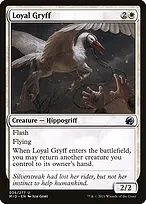 Innistrad: Midnight Hunt #26