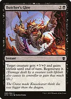 Dragons of Tarkir #90