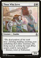 Amonkhet #32