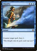 Iconic Masters #51