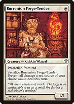 Modern Event Deck 2014 #22