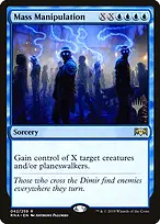 Ravnica Allegiance Promos #42p