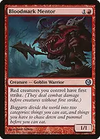 Duels of the Planeswalkers #40