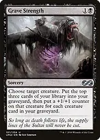 Ultimate Masters #101