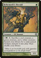 Shards of Alara #124
