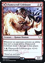 Strixhaven: School of Mages Promos #150s