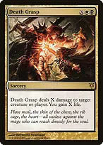 Duel Decks: Sorin vs. Tibalt #32