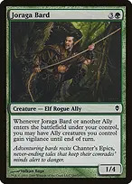 Zendikar #166