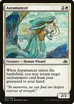 Planechase Anthology #2