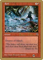 World Championship Decks 1998 #bs165sb