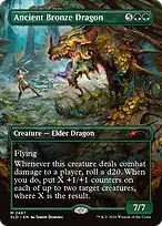Secret Lair Drop #2487