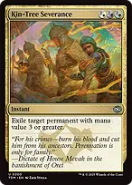 Tarkir: Dragonstorm #200