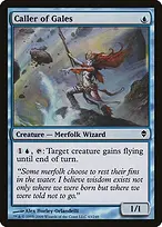Zendikar #43