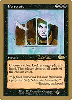 World Championship Decks 1999 #js146sb