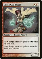 Planechase #99