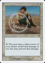 Seventh Edition #10