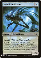 The List #BFZ-55