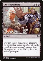 Modern Masters 2017 #73