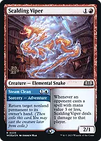 Wilds of Eldraine Promos #235s