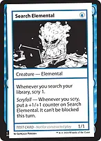 Mystery Booster 2 #535