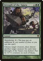 Worldwake #113