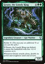 Dominaria #165