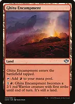 Duel Decks: Speed vs. Cunning #33