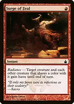 Ravnica: City of Guilds #146