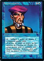 Foreign Black Border #75