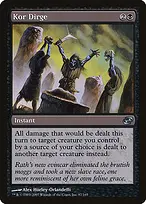 Planar Chaos #87