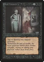 Limited Edition Beta #124