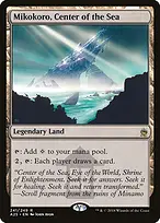 Masters 25 #241